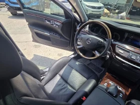 Mercedes-Benz S 500 Long - САМО 30% АВАНС - 13480 € - 18304120 10 | Car24.bg Mercedes-Benz S 500 Long - САМО 30% АВАНС - 13480 € - 18304120 10