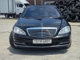 Mercedes-Benz S 500 Long - САМО 30% АВАНС - 13480 € - 18304120 3 | Car24.bg Mercedes-Benz S 500 Long - САМО 30% АВАНС - 13480 € - 18304120 3