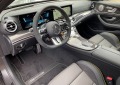 Mercedes-Benz E 63 AMG S 4Matic+ = Final Edition= Carbon Гаранция - [6] 