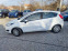 Обява за продажба на Ford Fiesta 1.5TDCI/85kc ~12 550 лв. - изображение 2