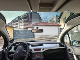 Citroen C3 - 4800 € / 9387.98 лв. - 16147678 13 | Car24.bg Citroen C3 - 4800 € / 9387.98 лв. - 16147678 13