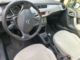 Citroen C3 - 4800 € / 9387.98 лв. - 16147678 3 | Car24.bg Citroen C3 - 4800 € / 9387.98 лв. - 16147678 3