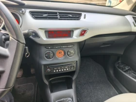 Citroen C3 - 4800 € / 9387.98 лв. - 16147678 5 | Car24.bg Citroen C3 - 4800 € / 9387.98 лв. - 16147678 5