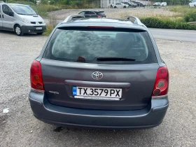 Toyota Avensis - 2500 € / 4889.57 лв. - 57723727 7 | Car24.bg Toyota Avensis - 2500 € / 4889.57 лв. - 57723727 7