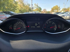 Peugeot 308 1.6BLUEHDI 120к.с Топ състояние ЛИЗИНГ! | Auto.bg — изображение 17 Peugeot 308 1.6BLUEHDI 120к.с Топ състояние ЛИЗИНГ! | Auto.bg — изображение 17