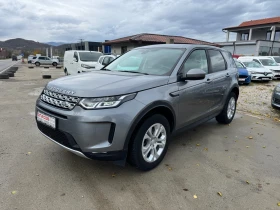 Land Rover Discovery Sport 2.0 d evro 6 4х4 - Car24.bg Land Rover Discovery Sport 2.0 d evro 6 4х4