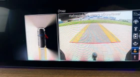 Mercedes-Benz G 500 - 95500 € / 186781.76 лв. - 30613524 14 | Car24.bg Mercedes-Benz G 500 - 95500 € / 186781.76 лв. - 30613524 14