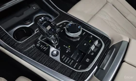BMW X7 ДИСТРОНИК * ОБДУХВАНЕ * HEAD-UP * H/K | Auto.bg — изображение 11 BMW X7 ДИСТРОНИК * ОБДУХВАНЕ * HEAD-UP * H/K | Auto.bg — изображение 11