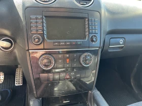 Mercedes-Benz ML 320 CDI - 5500 € - 43656384 13 | Car24.bg Mercedes-Benz ML 320 CDI - 5500 € - 43656384 13