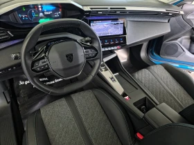 Peugeot 408 1.6 PHEV PLUG-IN-HYBRID 180 EAT8 - 16990 € - 78993353 10 | Car24.bg Peugeot 408 1.6 PHEV PLUG-IN-HYBRID 180 EAT8 - 16990 € - 78993353 10