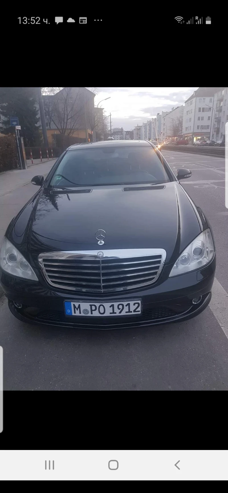 Mercedes-Benz S 350 - цена по договаряне - 14034540 1 | Car24.bg Mercedes-Benz S 350 - цена по договаряне - 14034540 1