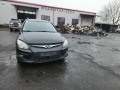 Hyundai I30 1.6crdi - [6] 