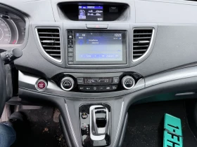 Honda Cr-v Executive Plus 4x4 1.6d 160ks - 29990 лв. / 15333.64 € - 55013589 7 | Car24.bg Honda Cr-v Executive Plus 4x4 1.6d 160ks - 29990 лв. / 15333.64 € - 55013589 7