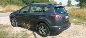 Toyota Rav4 2019 | Auto.bg — изображение 3 Toyota Rav4 2019 | Auto.bg — изображение 3