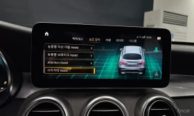 Mercedes-Benz GLC 300 COUPE4MATIC| FACE* 360* HUD* КРАЙНА ЦЕНА | Auto.bg — изображение 15 Mercedes-Benz GLC 300 COUPE4MATIC| FACE* 360* HUD* КРАЙНА ЦЕНА | Auto.bg — изображение 15