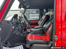 Mercedes-Benz G 63 AMG BRABUS 700 KIT * АвтоКредит * (ЦЕНА ДО БГ) - 54800 € - 36731603 9 | Car24.bg Mercedes-Benz G 63 AMG BRABUS 700 KIT * АвтоКредит * (ЦЕНА ДО БГ) - 54800 € - 36731603 9