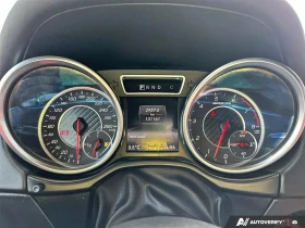 Mercedes-Benz G 63 AMG BRABUS 700 KIT * АвтоКредит * (ЦЕНА ДО БГ) - 54800 € - 36731603 17 | Car24.bg Mercedes-Benz G 63 AMG BRABUS 700 KIT * АвтоКредит * (ЦЕНА ДО БГ) - 54800 € - 36731603 17