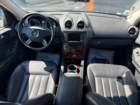 Mercedes-Benz ML 320 Пружини/Подгрев/Обдухване - 6999 € - 50679540 8 | Car24.bg Mercedes-Benz ML 320 Пружини/Подгрев/Обдухване - 6999 € - 50679540 8