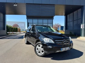Mercedes-Benz ML 320 Пружини/Подгрев/Обдухване - 6999 € - 50679540 5 | Car24.bg Mercedes-Benz ML 320 Пружини/Подгрев/Обдухване - 6999 € - 50679540 5