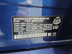 BMW X5 | M50i | LASER | Цена до България & АвтоКредит | Auto.bg — изображение 14 BMW X5 | M50i | LASER | Цена до България & АвтоКредит | Auto.bg — изображение 14