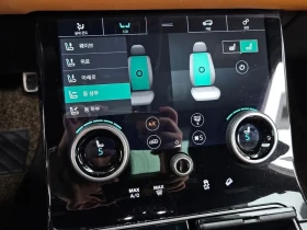 Land Rover Range Rover Velar Velar 3.0 D300 R-Dynamic Hse - 25561 € - 74864182 17 | Car24.bg Land Rover Range Rover Velar Velar 3.0 D300 R-Dynamic Hse - 25561 € - 74864182 17