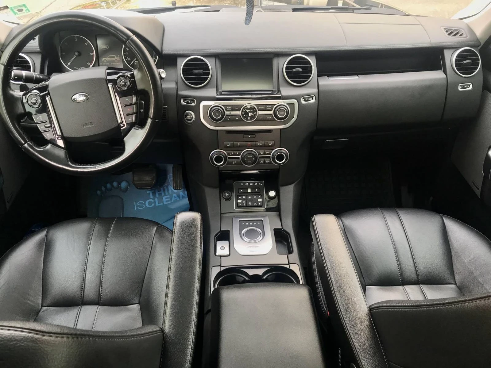 Land Rover Discovery Discovery 4 HSE - изображение 5 | Auto.bg Land Rover Discovery Discovery 4 HSE - изображение 5