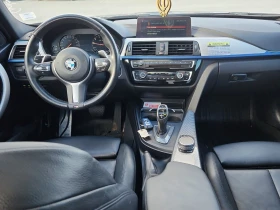 BMW 330 XDRIVE * * CARFAX * * АВТО КРЕДИТ * * - 28999 лв. / 14826.95 € - 62974998 7 | Car24.bg BMW 330 XDRIVE * * CARFAX * * АВТО КРЕДИТ * * - 28999 лв. / 14826.95 € - 62974998 7