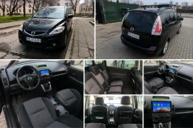 Снимка Mazda 5
