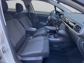 Citroen C3 SHINE PureTech 83 S&S BVM5 E6//1908R14 | Auto.bg — изображение 11 Citroen C3 SHINE PureTech 83 S&S BVM5 E6//1908R14 | Auto.bg — изображение 11