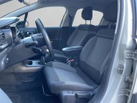 Citroen C3 SHINE PureTech 83 S&S BVM5 E6//1908R14 | Auto.bg — изображение 9 Citroen C3 SHINE PureTech 83 S&S BVM5 E6//1908R14 | Auto.bg — изображение 9