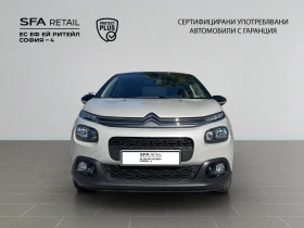 Citroen C3 SHINE PureTech 83 S&S BVM5 E6//1908R14 | Auto.bg — изображение 15 Citroen C3 SHINE PureTech 83 S&S BVM5 E6//1908R14 | Auto.bg — изображение 15