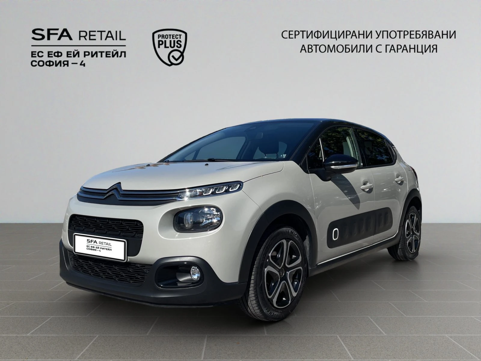 Citroen C3 SHINE PureTech 83 S&S BVM5 E6//1908R14 | Auto.bg — изображение 1 Citroen C3 SHINE PureTech 83 S&S BVM5 E6//1908R14 | Auto.bg — изображение 1