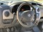 Обява за продажба на Dacia Dokker ~8 650 лв. - изображение 10