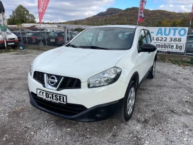 Обява за продажба на Nissan Qashqai 1.5DCI-110-FEIS-ITALIA
