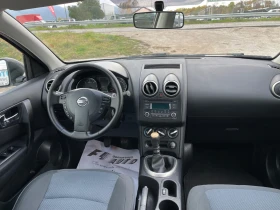Nissan Qashqai 1.5DCI-110-FEIS-ITALIA | Mobile.bg — малка снимка 10