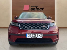 Land Rover Range Rover Velar 3.0 D - 59900 лв. / 30626.38 € - 20926961 3 | Car24.bg Land Rover Range Rover Velar 3.0 D - 59900 лв. / 30626.38 € - 20926961 3