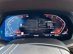 BMW X5 * xDrive40i * CARFAX * ЦЕНА ДО БГ | Auto.bg — изображение 8 BMW X5 * xDrive40i * CARFAX * ЦЕНА ДО БГ | Auto.bg — изображение 8