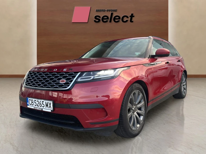 Land Rover Range Rover Velar 3.0 D - 59900 лв. / 30626.38 € - 20926961 1 | Car24.bg Land Rover Range Rover Velar 3.0 D - 59900 лв. / 30626.38 € - 20926961 1