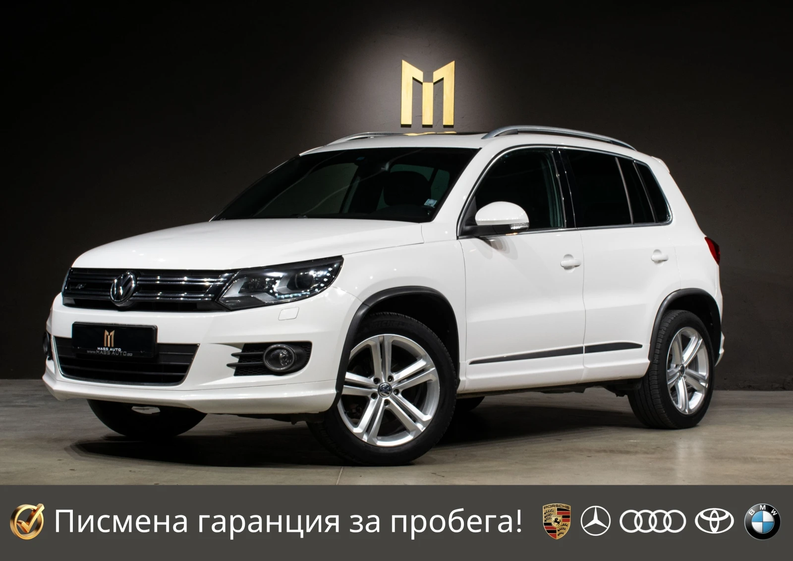 VW Tiguan 2.0TDI/4Motion/R-Line | Auto.bg — изображение 1 VW Tiguan 2.0TDI/4Motion/R-Line | Auto.bg — изображение 1