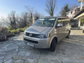 VW Caravelle
