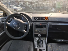 Audi A4 В6 - 1.9TDI | Auto.bg — изображение 5 Audi A4 В6 - 1.9TDI | Auto.bg — изображение 5