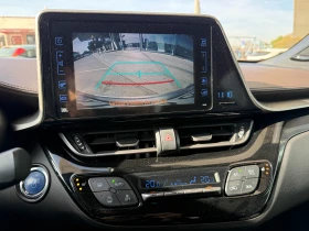 Toyota C-HR 6 МЕСЕЦА ГАРАНЦИЯ/1.8Hybrid 122к.с. Всички Екстри | Auto.bg — изображение 11 Toyota C-HR 6 МЕСЕЦА ГАРАНЦИЯ/1.8Hybrid 122к.с. Всички Екстри | Auto.bg — изображение 11
