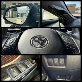 Toyota C-HR 6 МЕСЕЦА ГАРАНЦИЯ/1.8Hybrid 122к.с. Всички Екстри | Auto.bg — изображение 15 Toyota C-HR 6 МЕСЕЦА ГАРАНЦИЯ/1.8Hybrid 122к.с. Всички Екстри | Auto.bg — изображение 15
