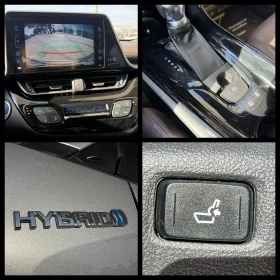Toyota C-HR 6 МЕСЕЦА ГАРАНЦИЯ/1.8Hybrid 122к.с. Всички Екстри | Auto.bg — изображение 14 Toyota C-HR 6 МЕСЕЦА ГАРАНЦИЯ/1.8Hybrid 122к.с. Всички Екстри | Auto.bg — изображение 14