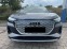 Обява за продажба на Audi Q4 50/ E-Tron/ S-LINE/QUATTRO/ S-SEATS/ KEYLESS/ LED/ ~ 113 976 лв. - изображение 1