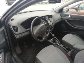 Hyundai I20 - 7100 € / 13886.39 лв. - 20141597 7 | Car24.bg Hyundai I20 - 7100 € / 13886.39 лв. - 20141597 7