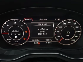 Audi A4 2.0 TDI - 19276 € / 37700.58 лв. - 80244665 8 | Car24.bg Audi A4 2.0 TDI - 19276 € / 37700.58 лв. - 80244665 8