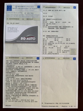 BMW 530 * 4X4* ПАНОРАМА* КОЖА* ПАМЕТ* NAVI* XENON* - 4699 € / 9190.45 лв. - 33040326 17 | Car24.bg BMW 530 * 4X4* ПАНОРАМА* КОЖА* ПАМЕТ* NAVI* XENON* - 4699 € / 9190.45 лв. - 33040326 17