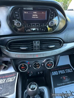 Fiat Tipo 79хил.км.! Нова!! | Auto.bg — изображение 13 Fiat Tipo 79хил.км.! Нова!! | Auto.bg — изображение 13