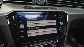 VW Arteon PREMIUM* 2.0TDI* DISTRONIC* ОБДУХ* ПОДГРЕВ* МАСАЖИ | Auto.bg — изображение 15 VW Arteon PREMIUM* 2.0TDI* DISTRONIC* ОБДУХ* ПОДГРЕВ* МАСАЖИ | Auto.bg — изображение 15